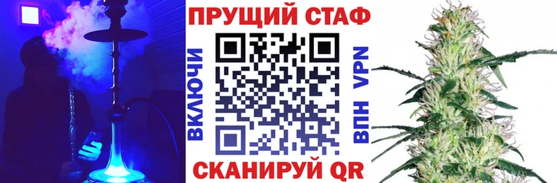 Цена Козловка Конопля  ОМГ ОМГ ONION  ГАШИШ  Амфетамин  Кокаин  Псилоцибиновые грибы  МЕФ  A-PVP 