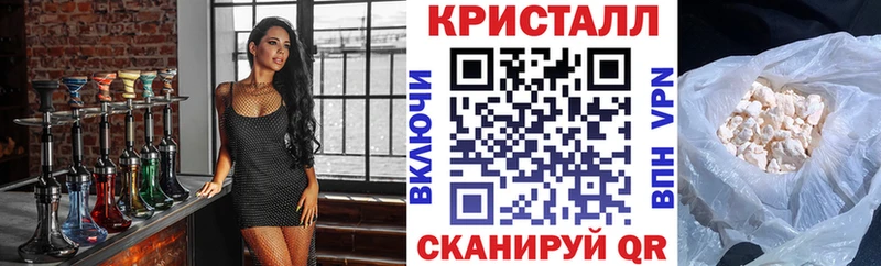 Амфетамин VHQ  цены наркотик  Козловка 