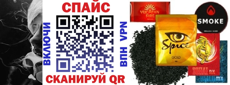 KRAKEN онион  Козловка  БУТИРАТ Butirat 