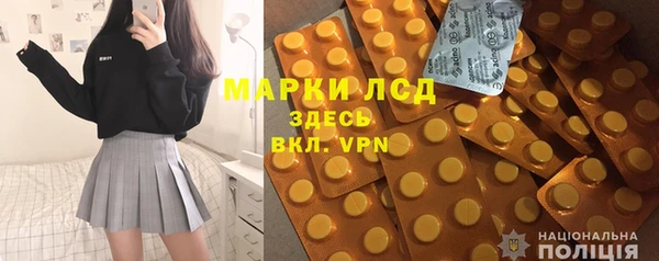 кокаин колумбия Алексин