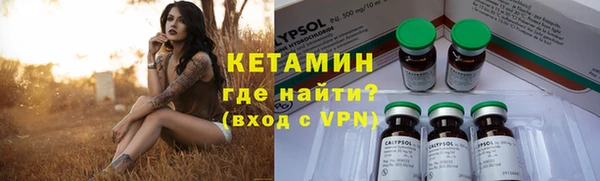 кокаин колумбия Алексин