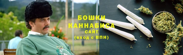 кокаин колумбия Алексин