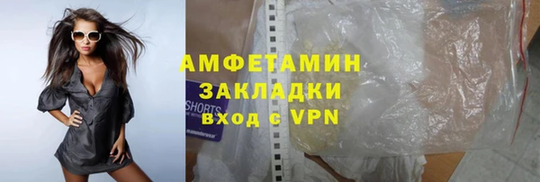 кокаин колумбия Алексин