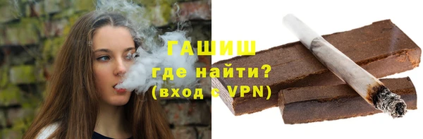 PSILOCYBIN Алзамай