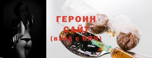 PSILOCYBIN Алзамай