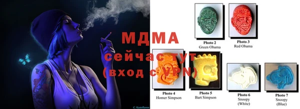 кокаин колумбия Алексин
