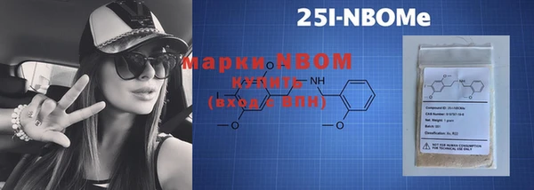 шишки Алексеевка