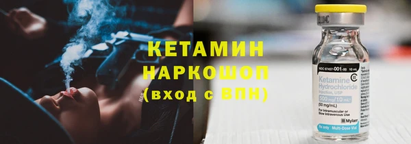 кокаин колумбия Алексин
