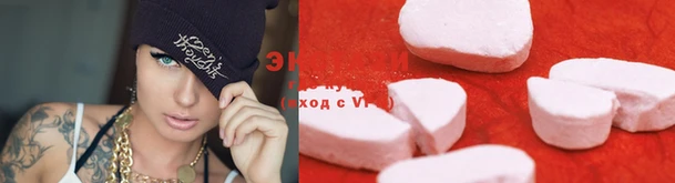 кокаин колумбия Алексин