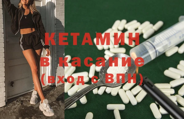 кокаин колумбия Алексин