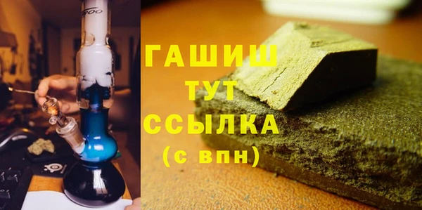кокаин колумбия Алексин