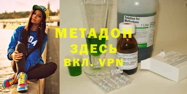 кокаин колумбия Алексин