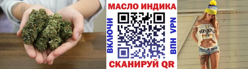 hydra зеркало  купить   Козловка  ТГК THC oil 